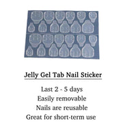 Jelly Gel Tab 超好用果冻胶